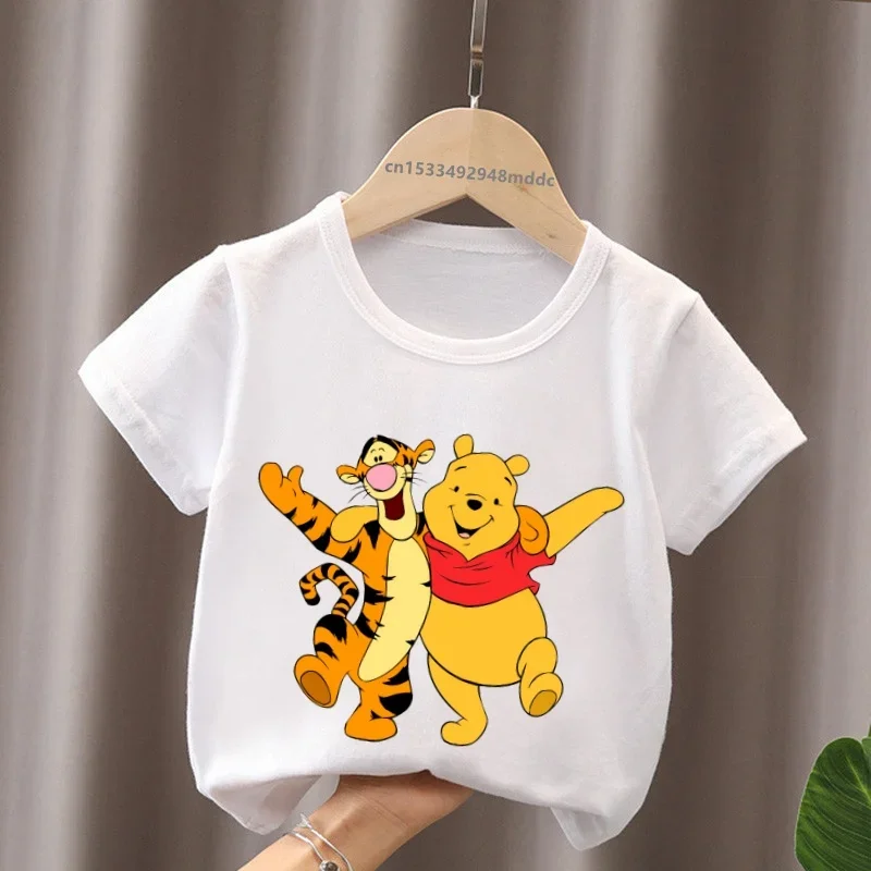 Hot Sale Winnie the Pooh Cute  - Baby Products Store 评论和价格