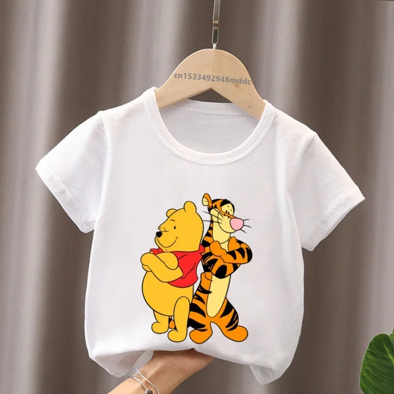 Hot Sale Winnie the Pooh Cute  - Baby Products Store 评论和价格
