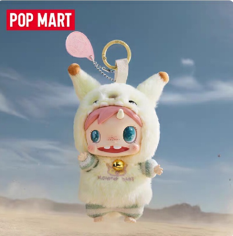 Genuine POPMART Polar-Monster  - Baby Products Sale 评论和价格
