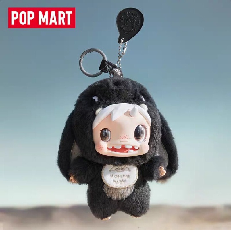 Genuine POPMART Polar-Monster  - Baby Products Sale 评论和价格