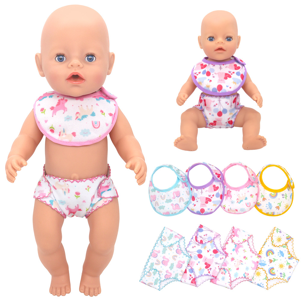 14-18 Inch Newborn Baby Doll U - Baby Products Kit Set 评论和价格
