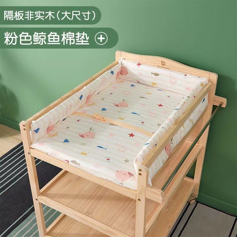 Pure Cotton Baby Care Table Ma - Diaper Changing Mat 评论和价格