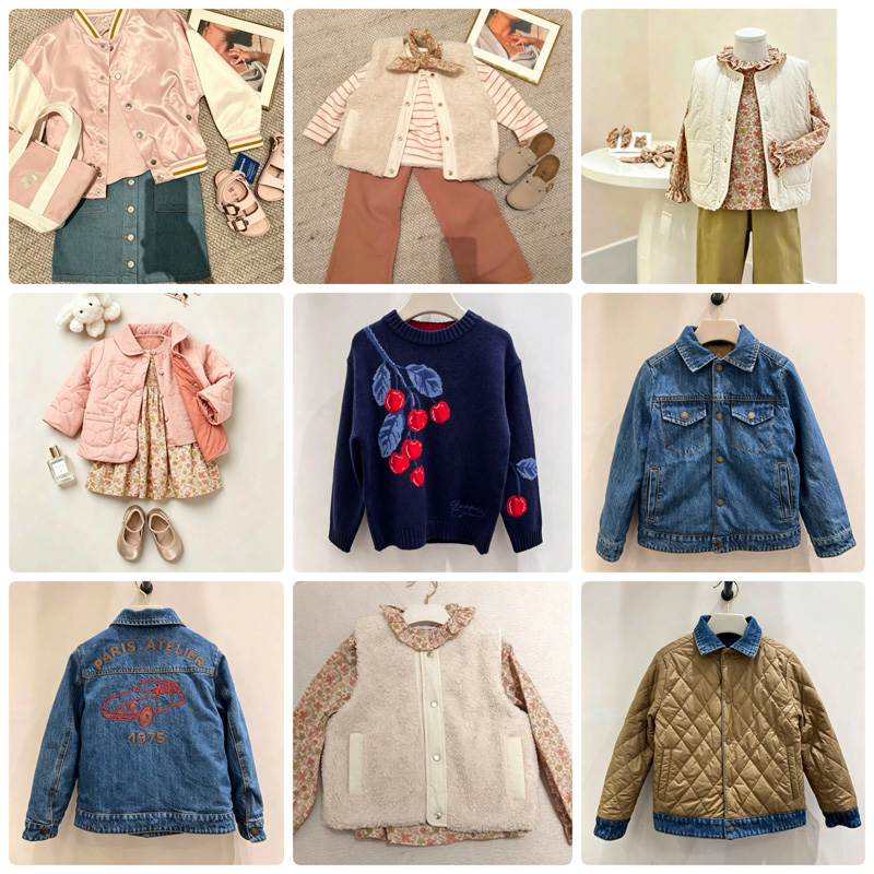 Pre-sale 2026 BP NEW winter Ba - Baby Products Store 评论和价格